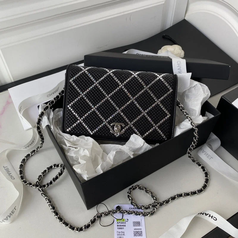 Chanel Handbag with Adjustable Strap for ComfortBC - CHANEL Bags - 5175