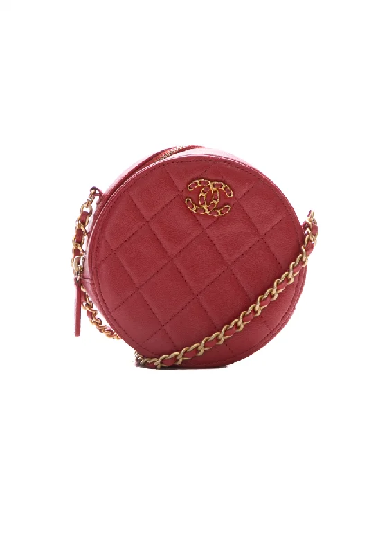 Chanel Quilted Leather Shoulder Bag for FashionistasChain Infinity Round Bag