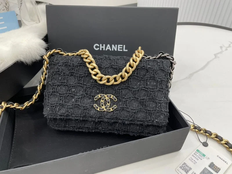 Chanel Small Crossbody Bag for TravelWF - Chanel Bags - 1004