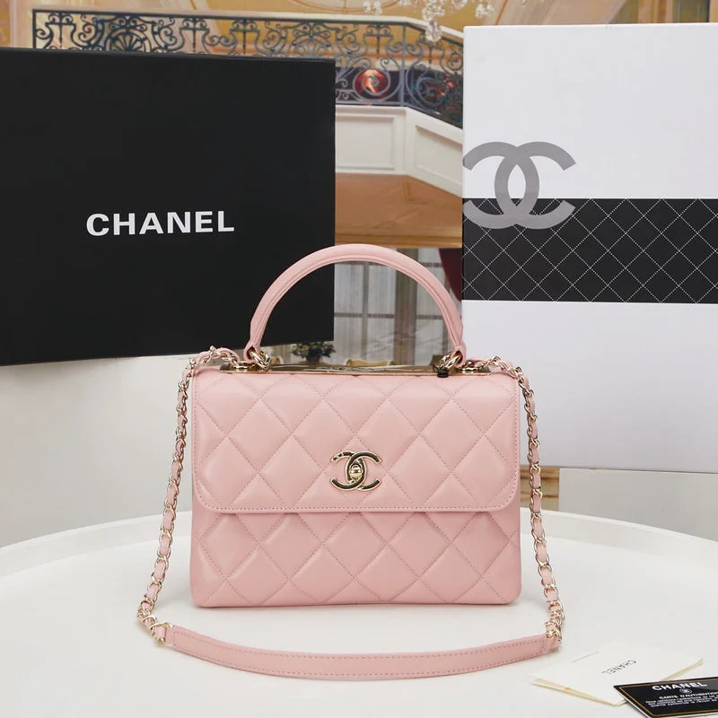 Chanel Luxury Handbag for High - End EventsWF - Chanel Bags - 1014