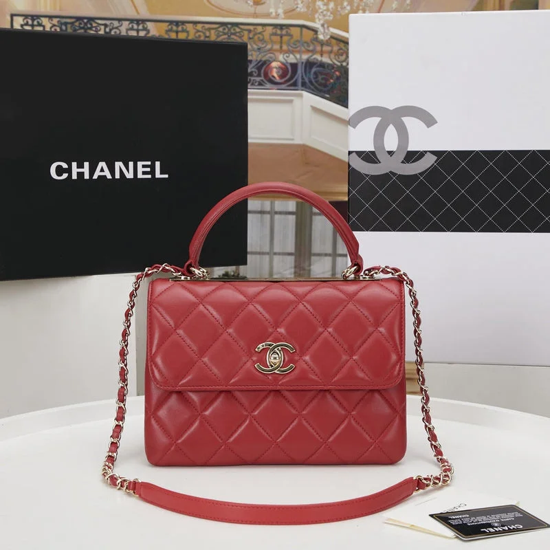 Chanel Limited Edition Handbag for CollectorsWF - Chanel Bags - 1022