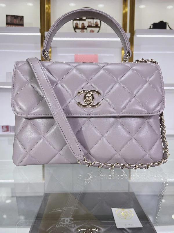 Chanel Small Crossbody Bag for TravelWF - Chanel Bags - 1121